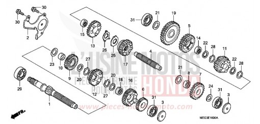 BOITE DE VITESSES VT750CA6 de 2006